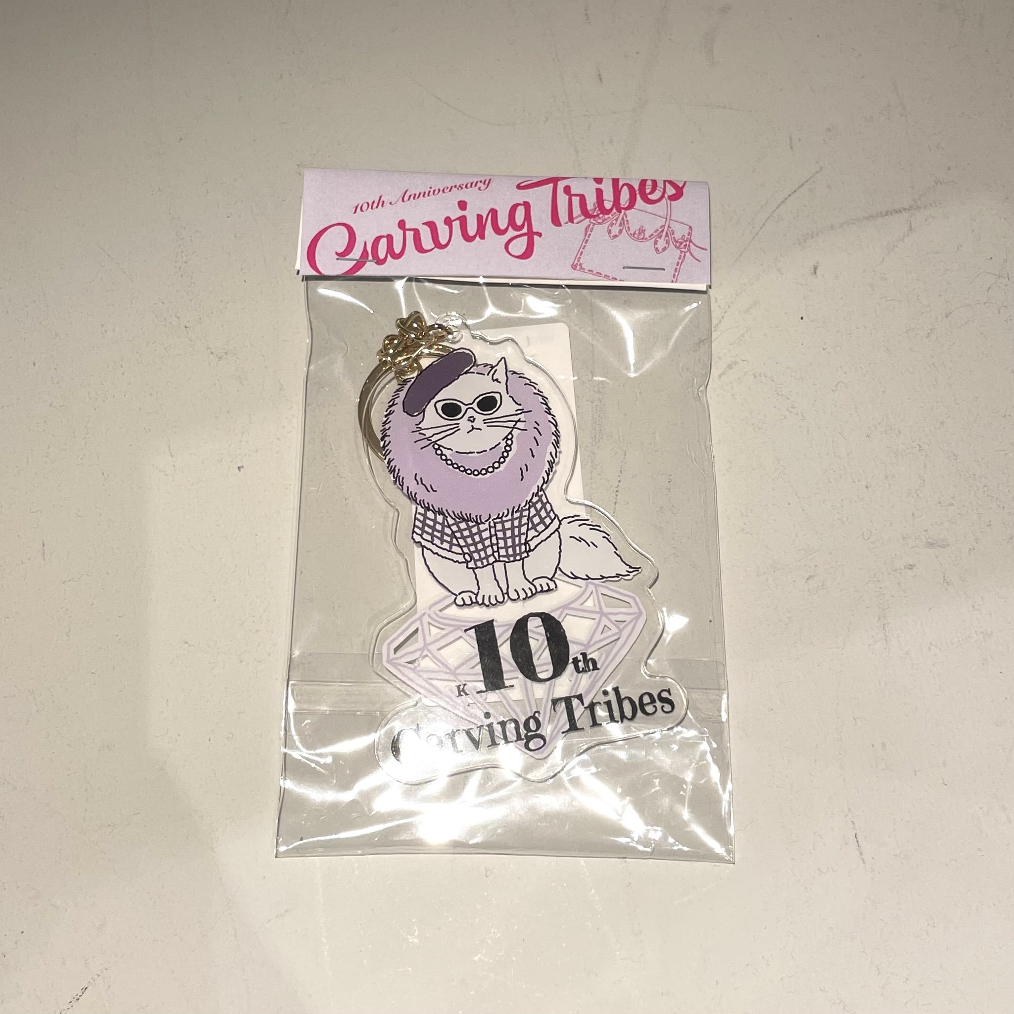 グレースコンチネンタル タグ付き上下セット未使用品 Sサイズ ひきちぎっ 