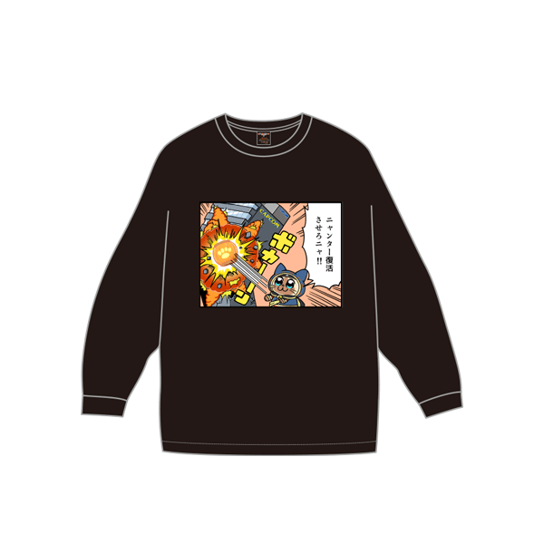 モンスターハンターライズ：サンブレイク×ポプテピピック Tシャツ(全6