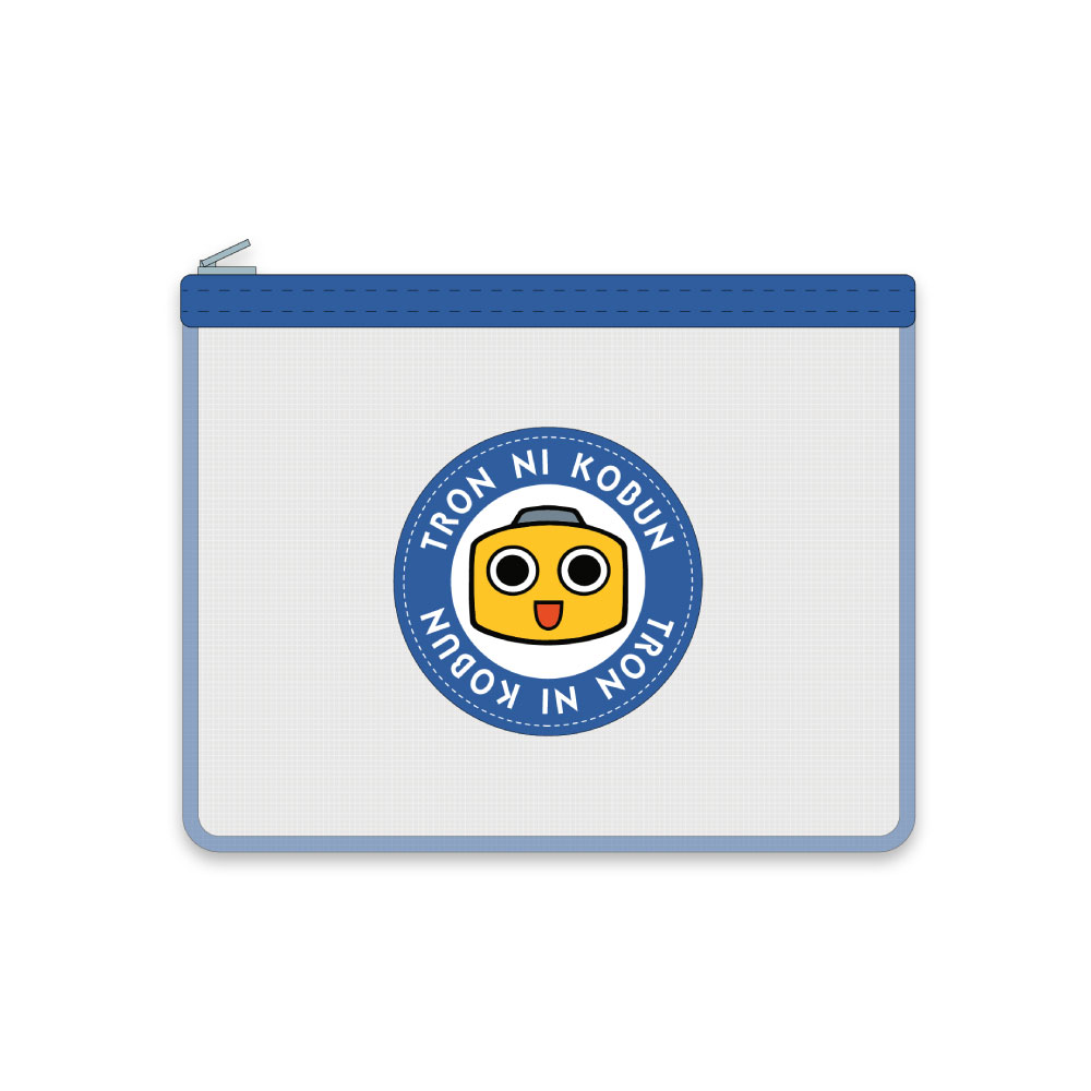 DOWNPAYMENT for Servbot Mesh Pouch
