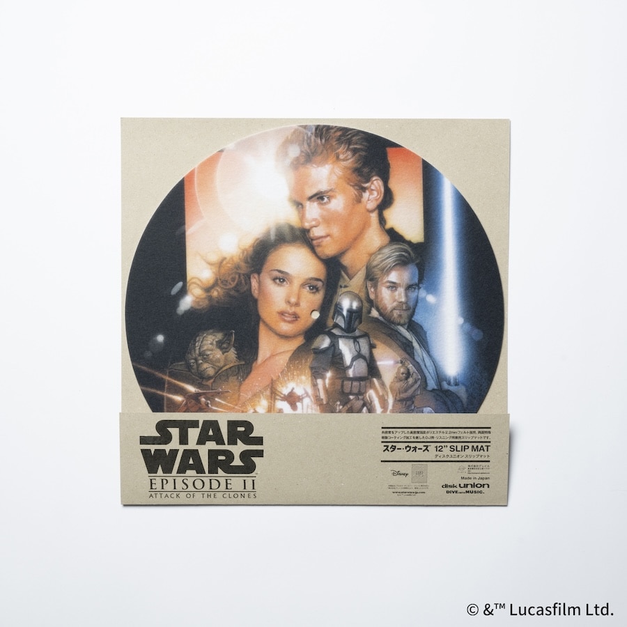 【ディスクユニオン】STAR WARS / スリップマット (Episode II)