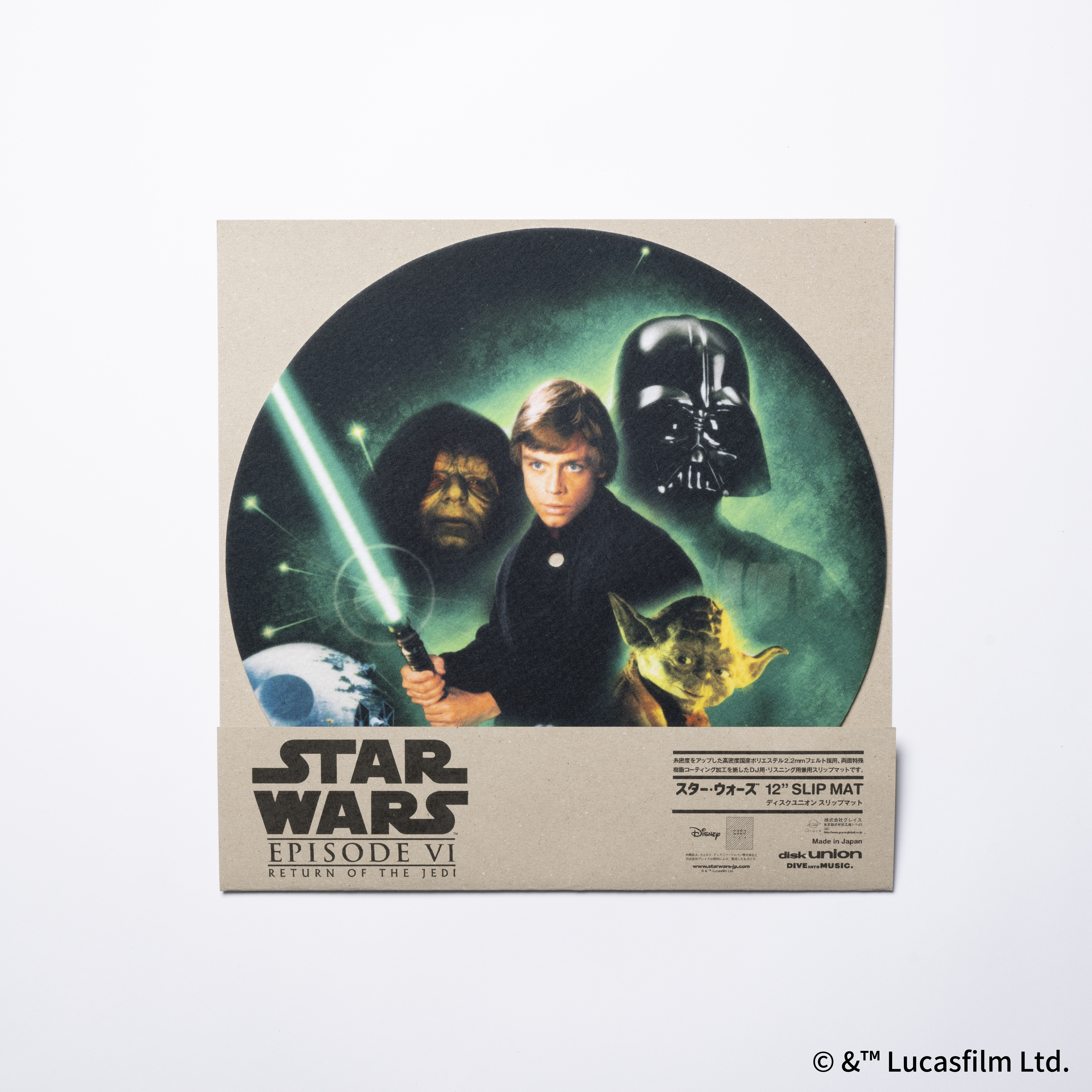 【ディスクユニオン】STAR WARS / スリップマット (Episode VI)
