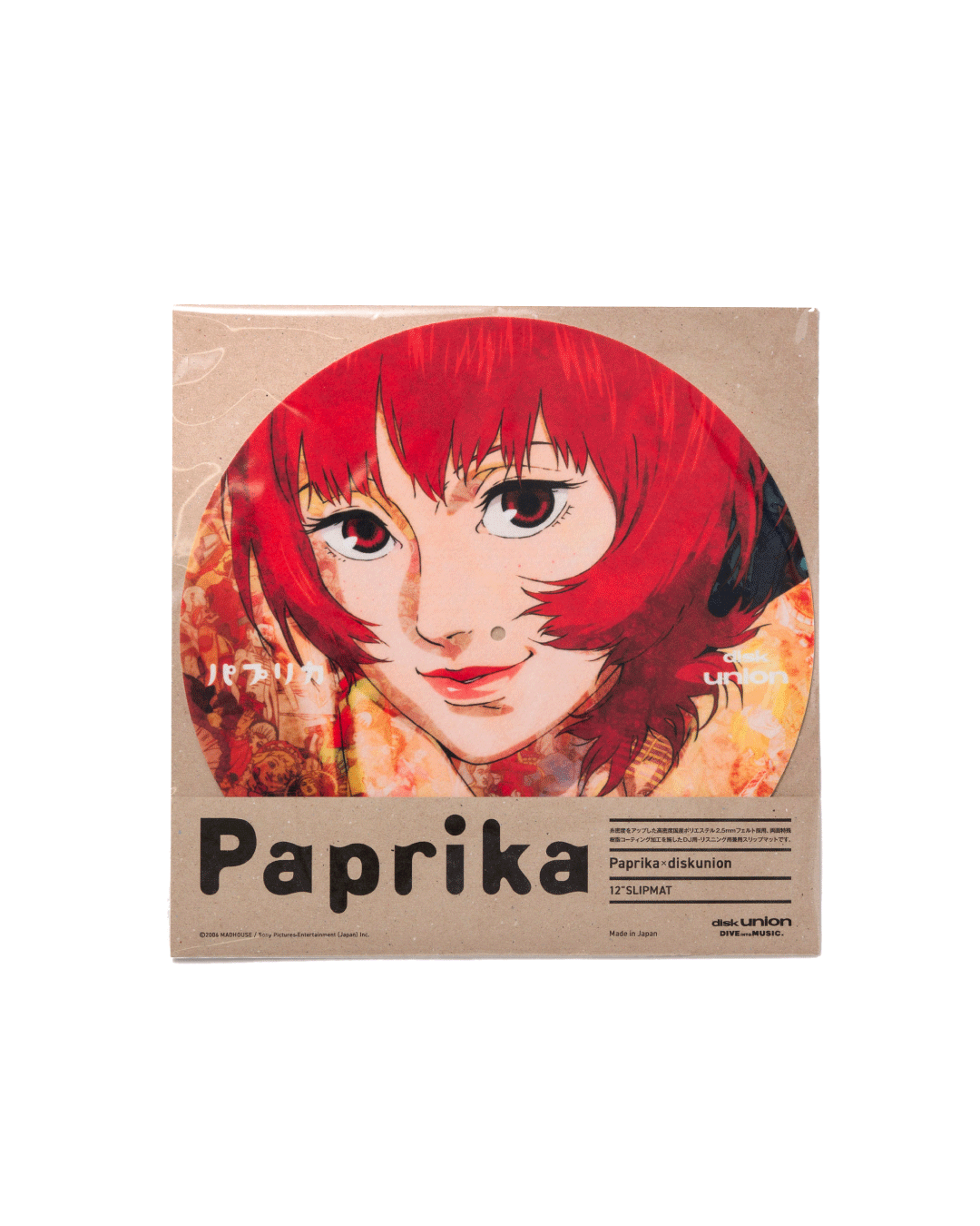 Paprika×diskunion 12"SLIPMAT A