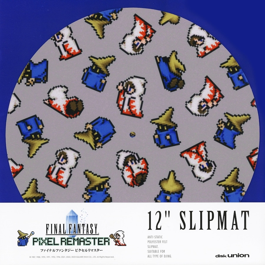 ファイナルファンタジー ピクセルリマスターVer. -12インチスリップマット グレー