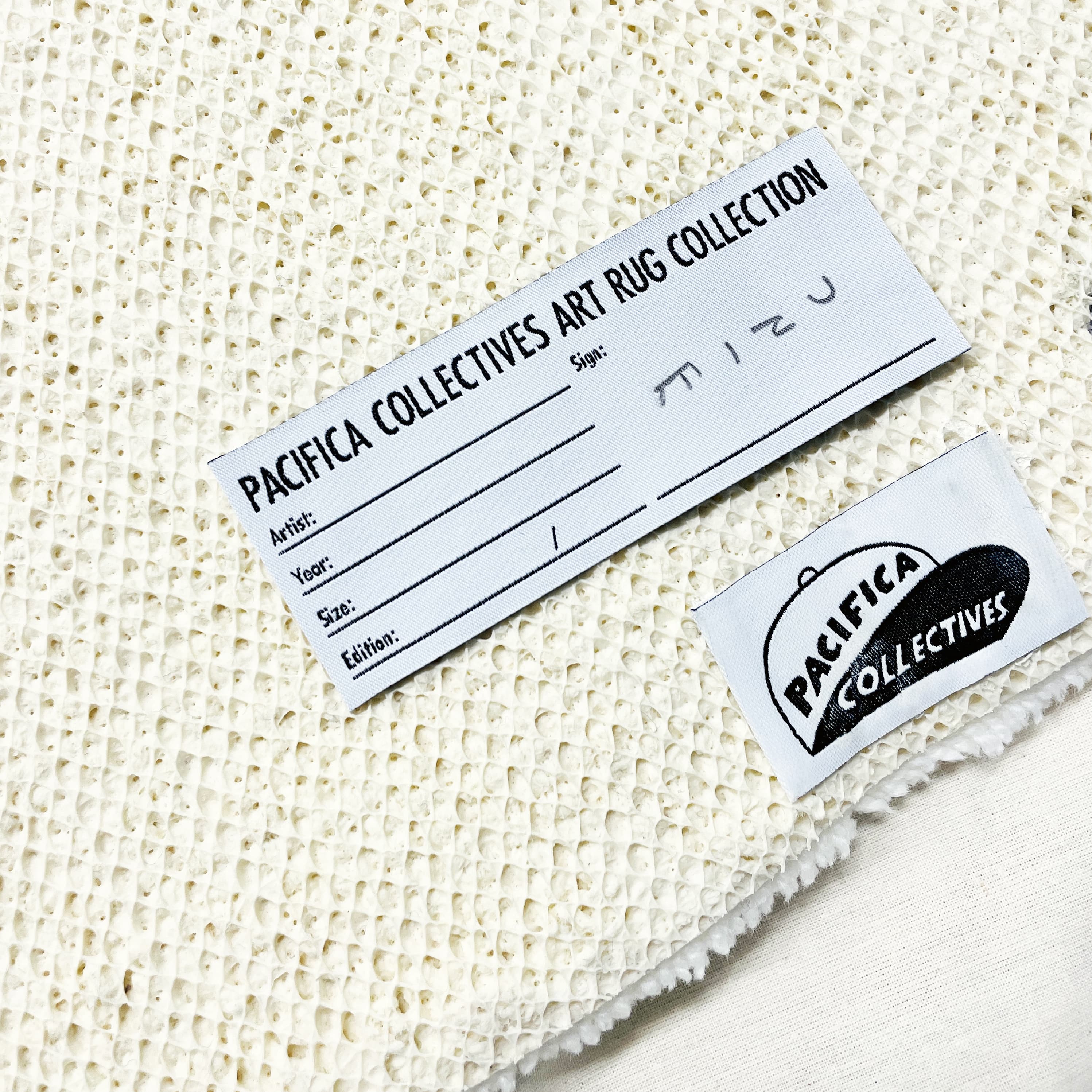 【2024年2月下旬から順次発送】安西水丸ラグ “口笛のきこえる”