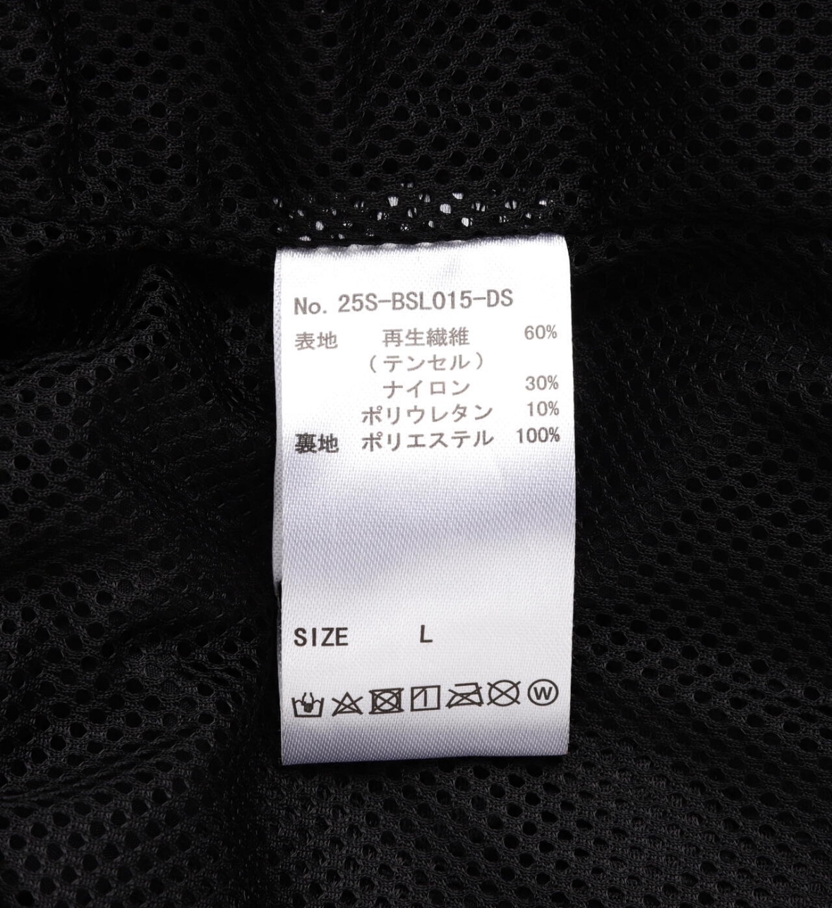 DankeSchon/ダンケシェーン/COATING TENCEL FULL-ZIP HOODIE Black M