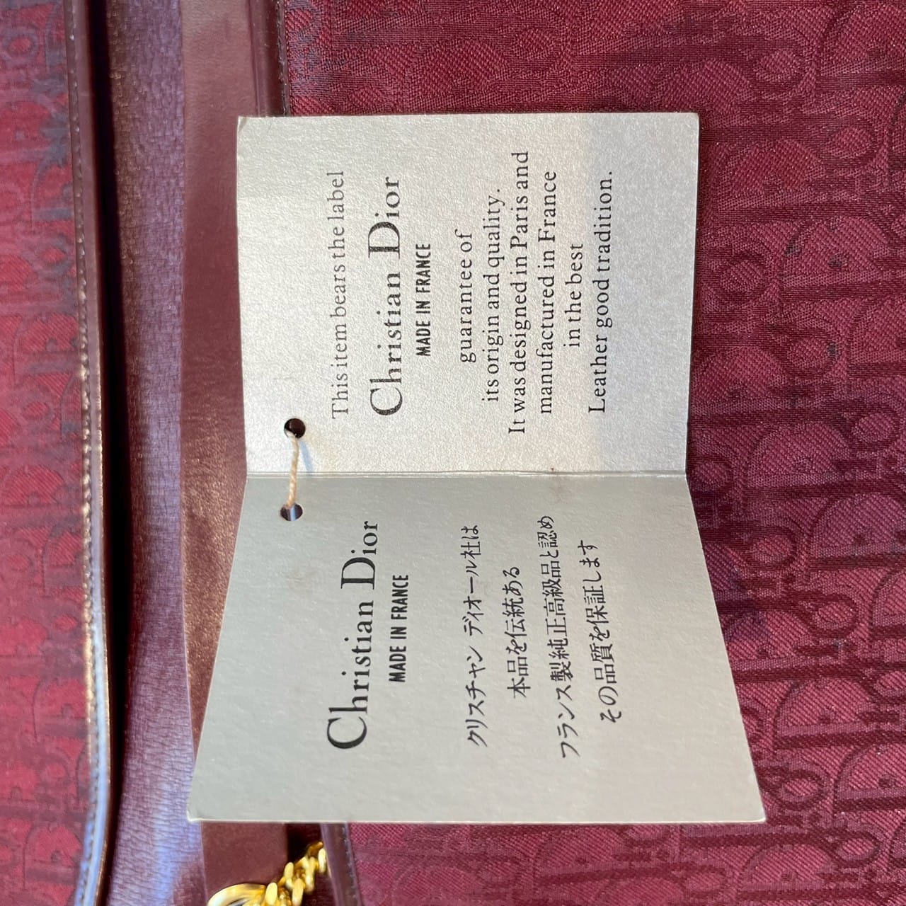 vintage Dior 〈ヴィンテージディオール〉ショルダーバッグ