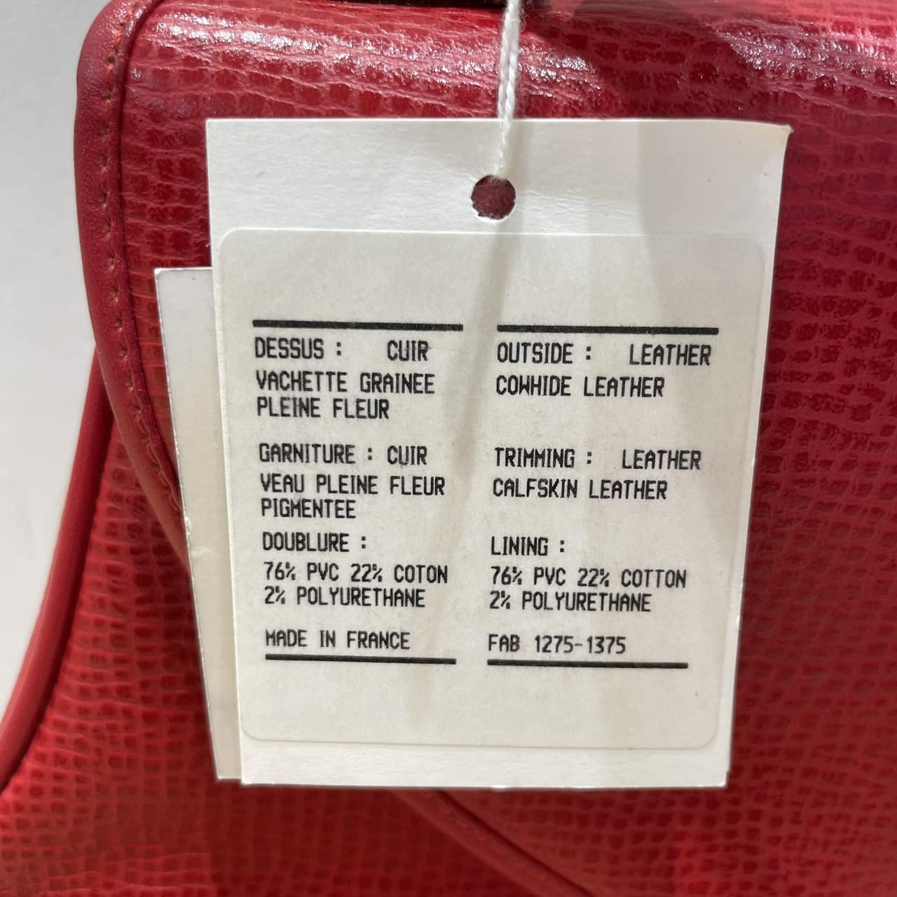 vintage Dior〈ヴィンテージディオール〉ハンドバッグ