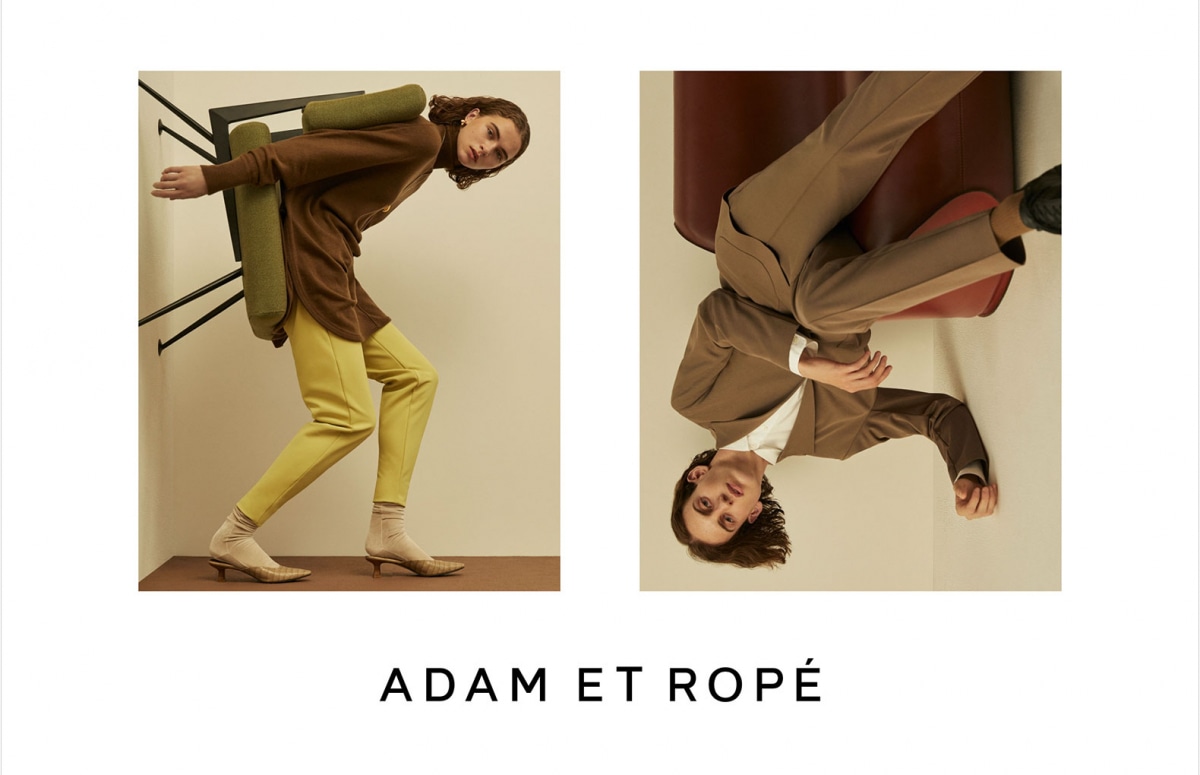 ADAM ET ROPE'