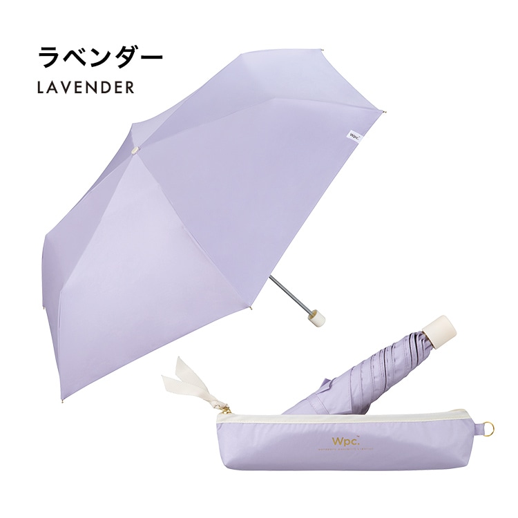 【直営店・オンライン限定】オールウェザーパラソル【UVカット率100%生地使用晴雨兼用】 ラベンダー