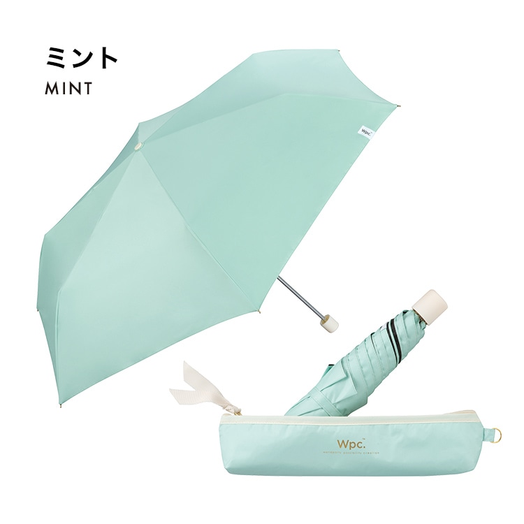【直営店・オンライン限定】オールウェザーパラソル【UVカット率100%生地使用晴雨兼用】 ミント