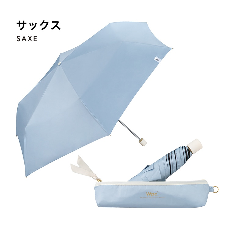 【直営店・オンライン限定】オールウェザーパラソル【UVカット率100%生地使用晴雨兼用】 サックスブルー