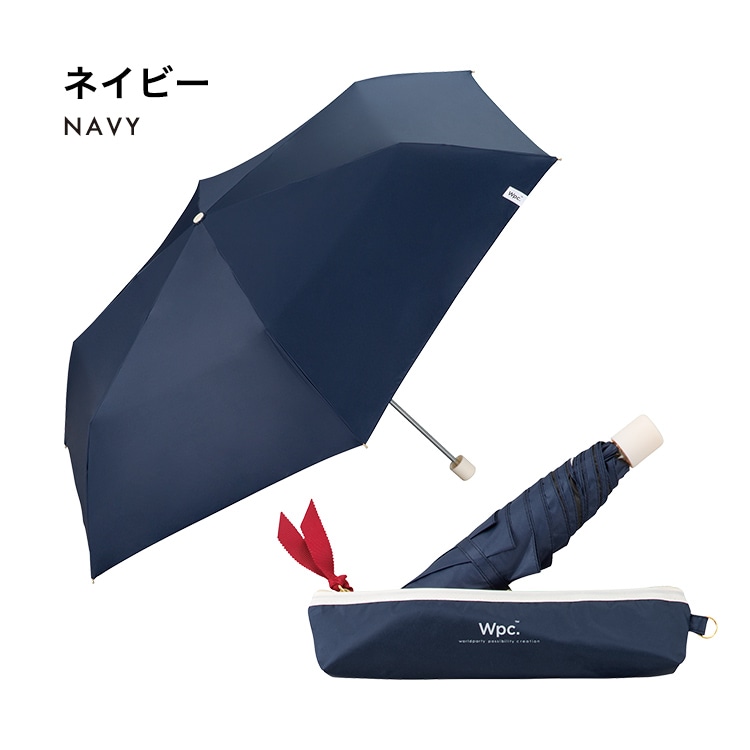 【直営店・オンライン限定】オールウェザーパラソル【UVカット率100%生地使用晴雨兼用】 ネイビー