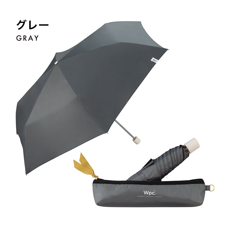 【直営店・オンライン限定】オールウェザーパラソル【UVカット率100%生地使用晴雨兼用】 グレー
