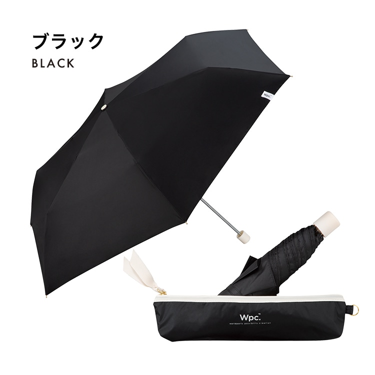 【直営店・オンライン限定】オールウェザーパラソル【UVカット率100%生地使用晴雨兼用】 ブラック