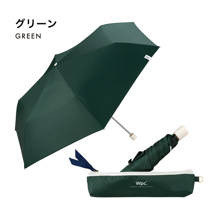 【直営店・オンライン限定】オールウェザーパラソル【UVカット率100%生地使用晴雨兼用】 グリーン