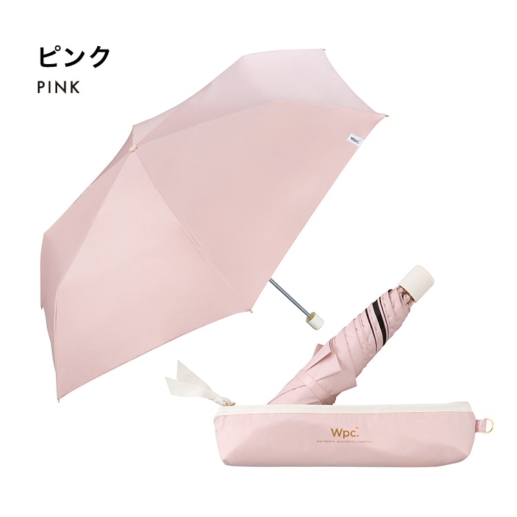【直営店・オンライン限定】オールウェザーパラソル【UVカット率100%生地使用晴雨兼用】 ピンク
