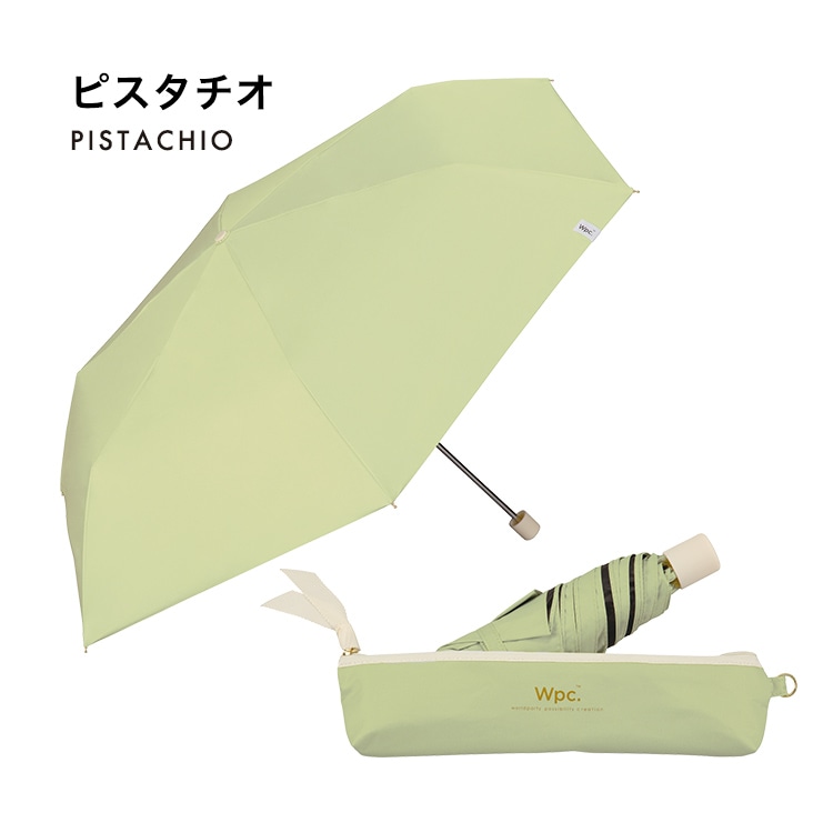 【直営店・オンライン限定】オールウェザーパラソル【UVカット率100%生地使用晴雨兼用】 ピスタチオ