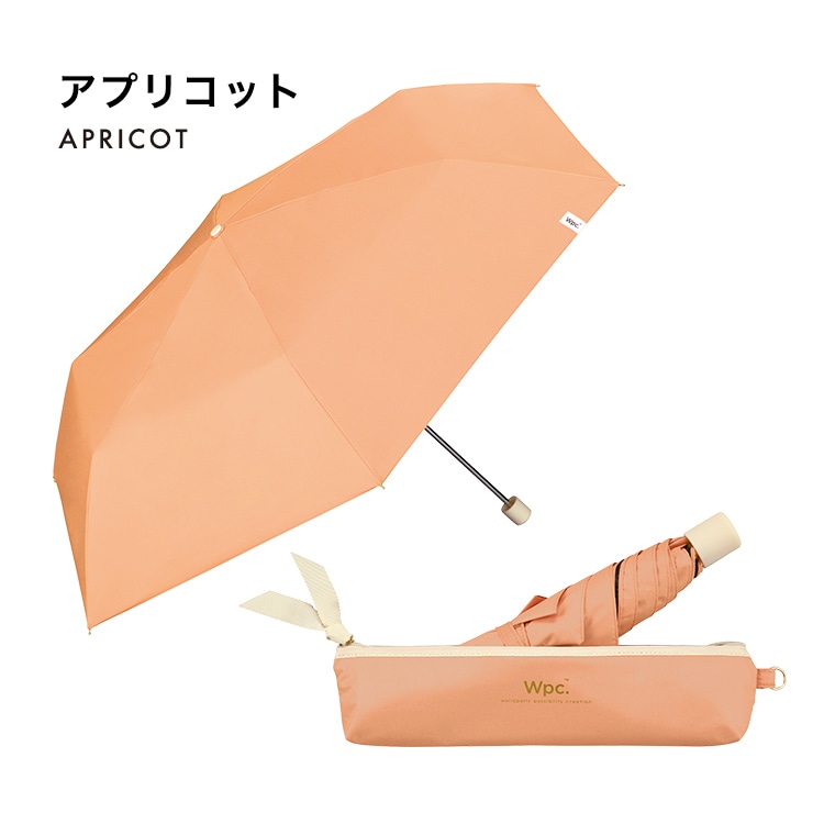 【直営店・オンライン限定】オールウェザーパラソル【UVカット率100%生地使用晴雨兼用】 アプリコット