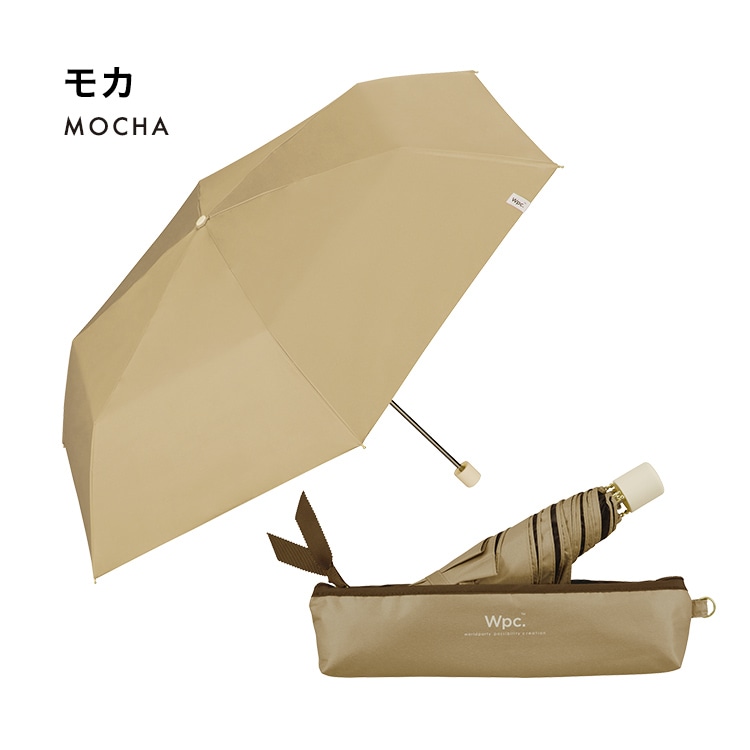 【直営店・オンライン限定】オールウェザーパラソル【UVカット率100%生地使用晴雨兼用】 モカ