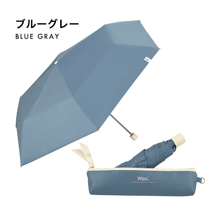 【直営店・オンライン限定】オールウェザーパラソル【UVカット率100%生地使用晴雨兼用】 ブルーグレー