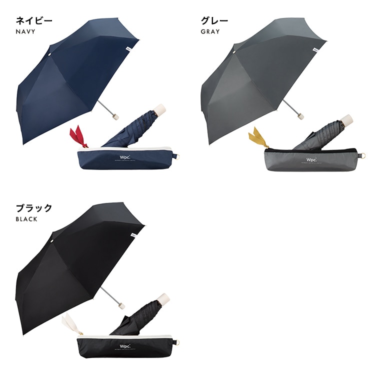 【直営店・オンライン限定】オールウェザーパラソル【UVカット率100%生地使用晴雨兼用】 オフホワイト