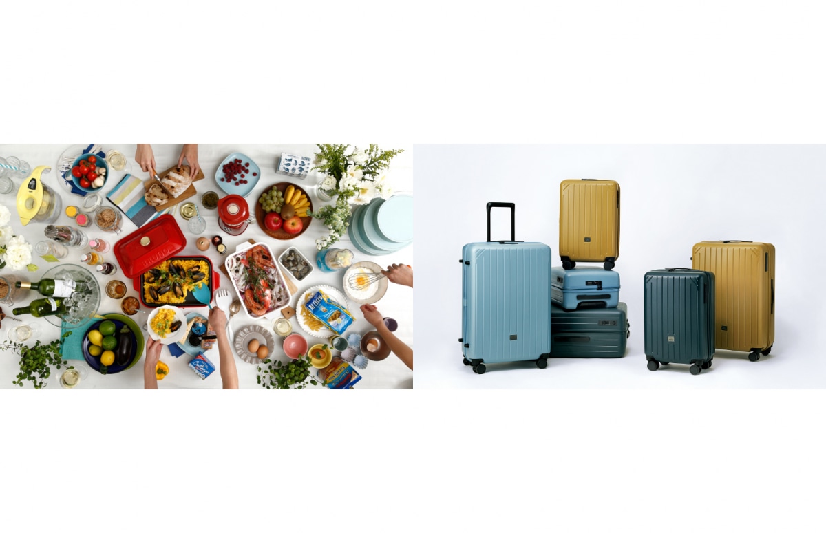 BRUNO/TRAVEL SHOP MILESTO