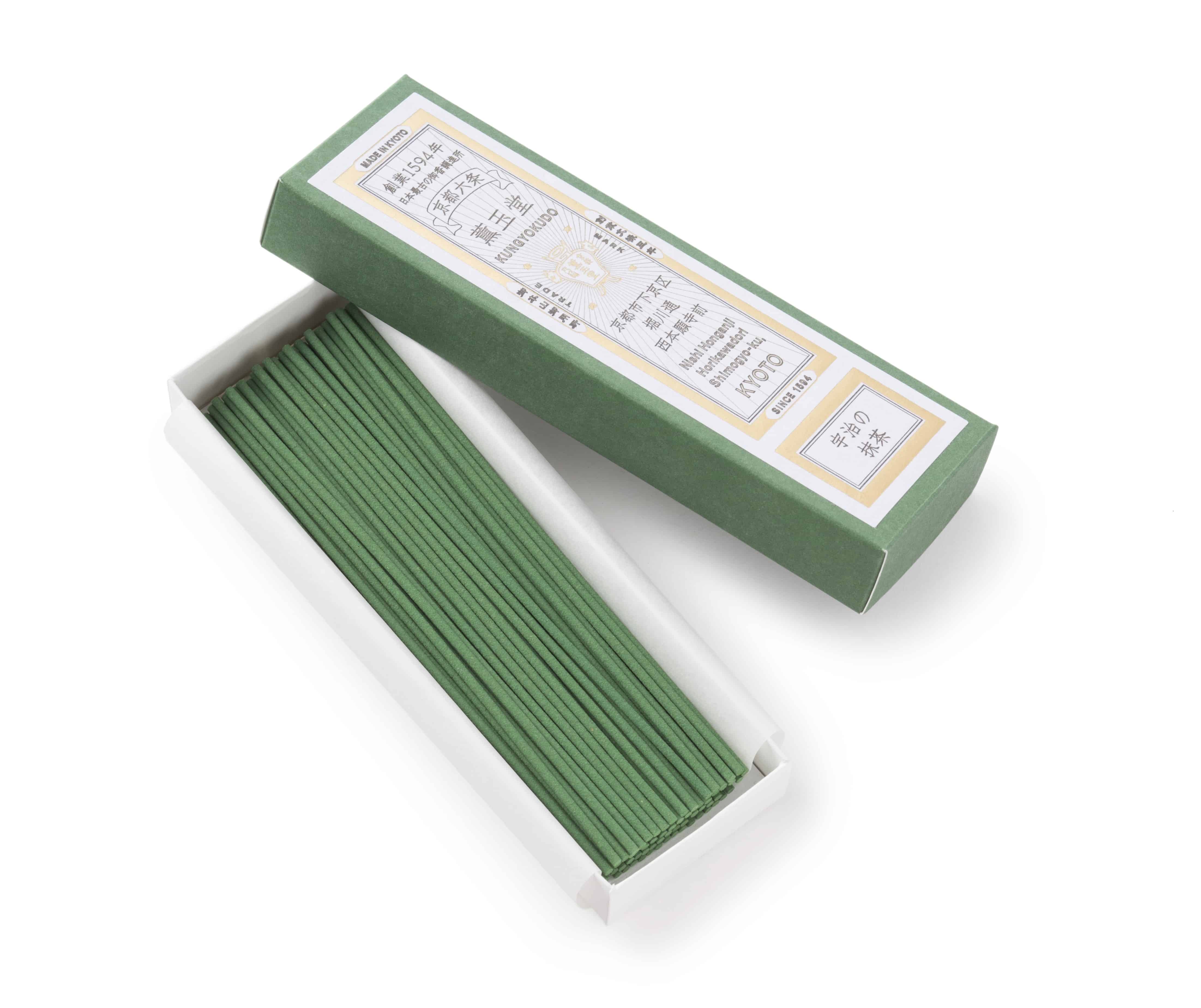 線香　季節の香り 3箱セット（冬）