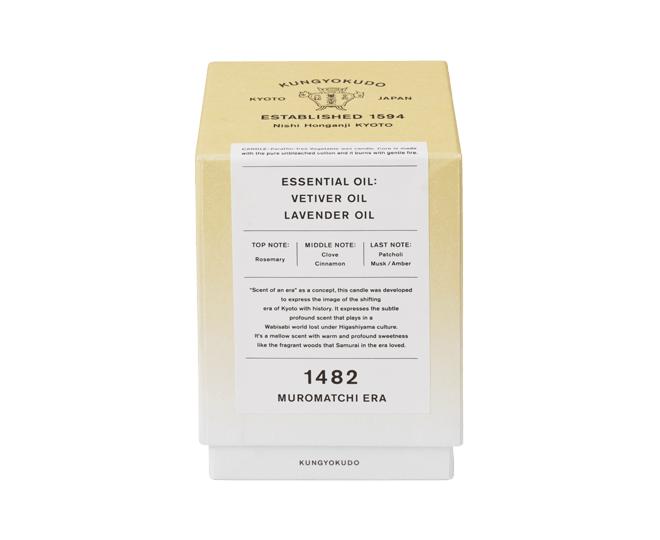 福袋（キャンドル）【 2026年1月発送（受注）商品 】