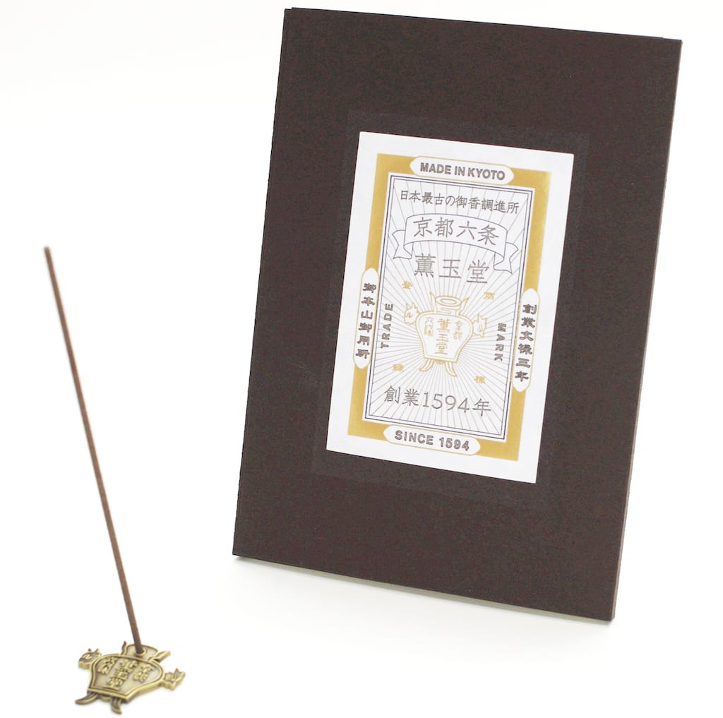 福袋（試香香木）【 2026年1月発送（受注）商品 】