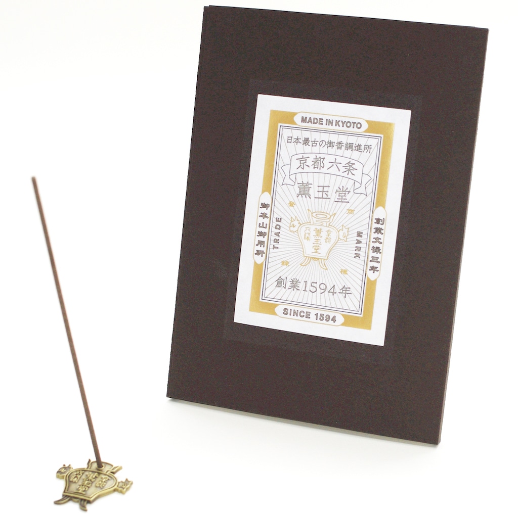 線香　試香香木