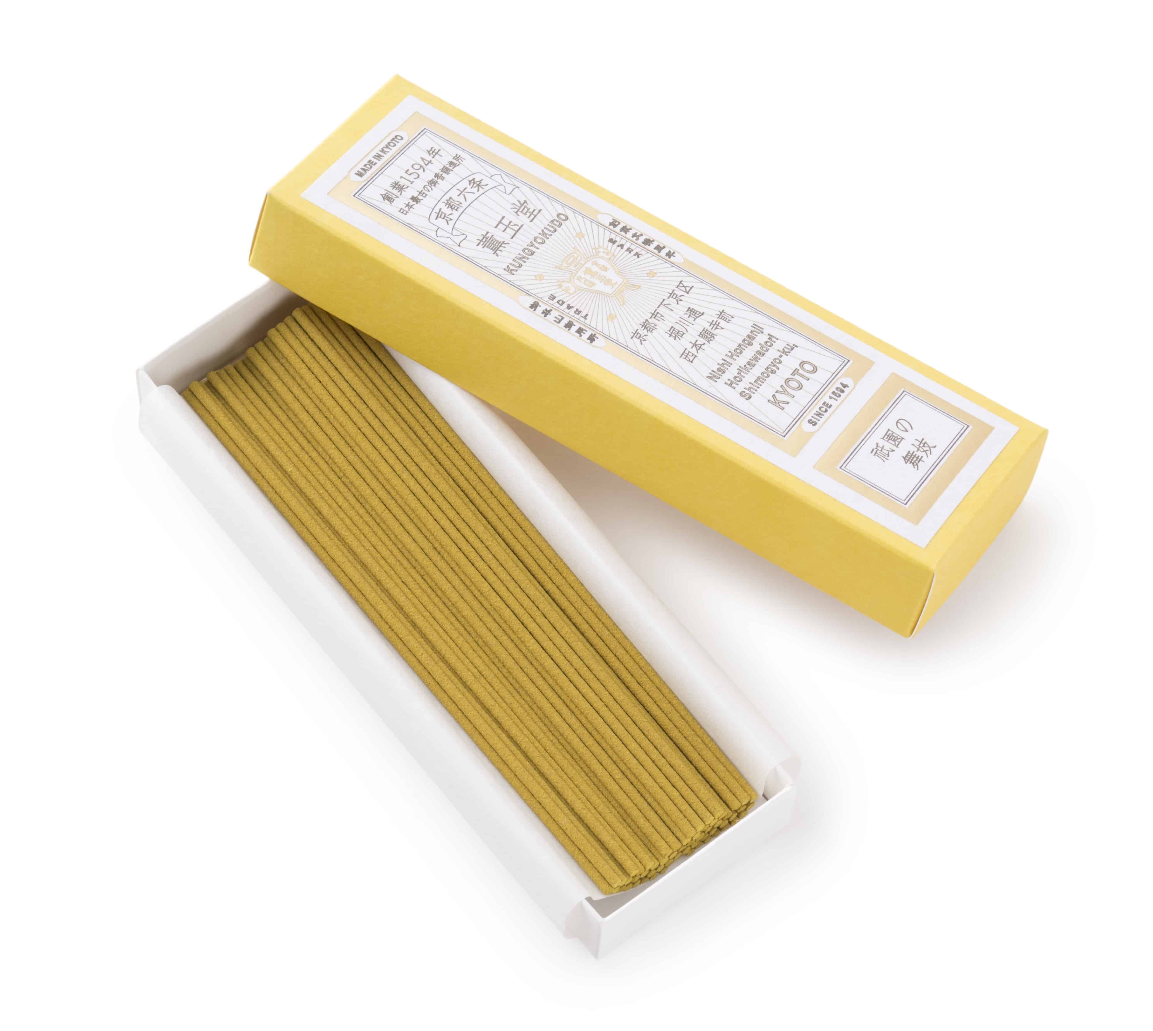 線香　季節の香り 3箱セット（冬）