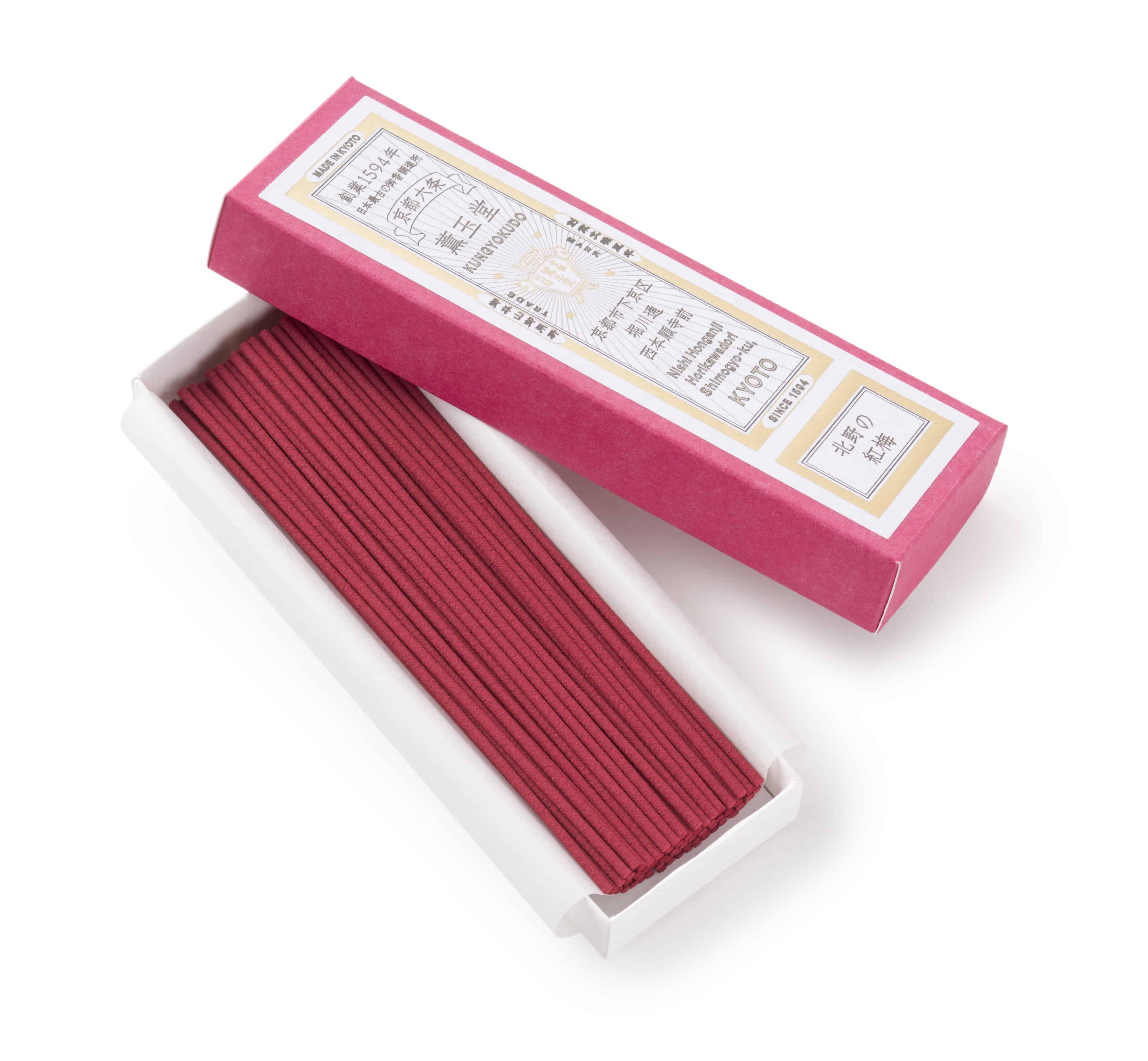 線香　季節の香り 3箱セット（冬）