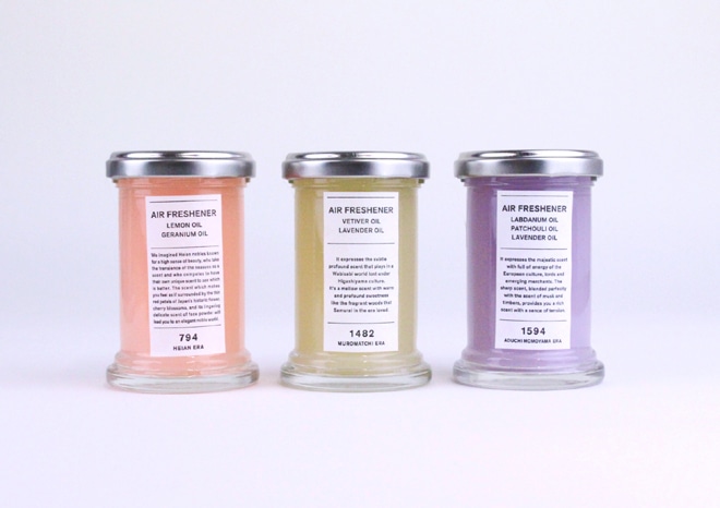 福袋（老山白檀）【 2026年1月発送（受注）商品 】