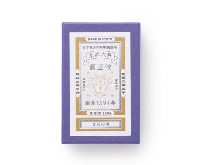 福袋（老山白檀）【 2026年1月発送（受注）商品 】