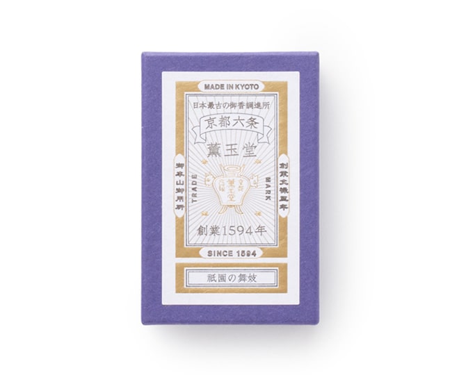 福袋（試香香木）【 2026年1月発送（受注）商品 】