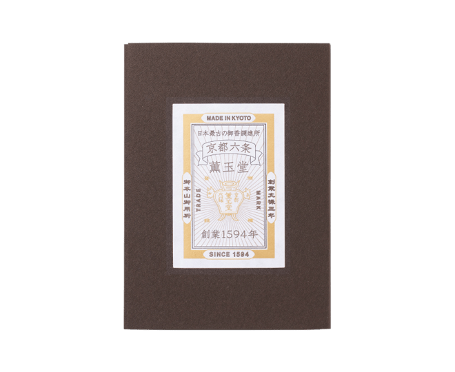 線香　試香香木