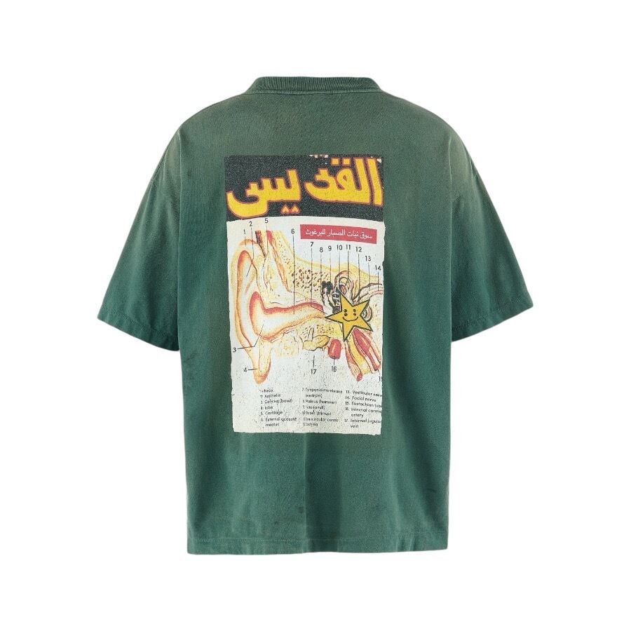 【SAINT MICHAEL】SM-YS1-0000-C04/CP_SS TEE/LOVE OF SNT/GN GREEN XL