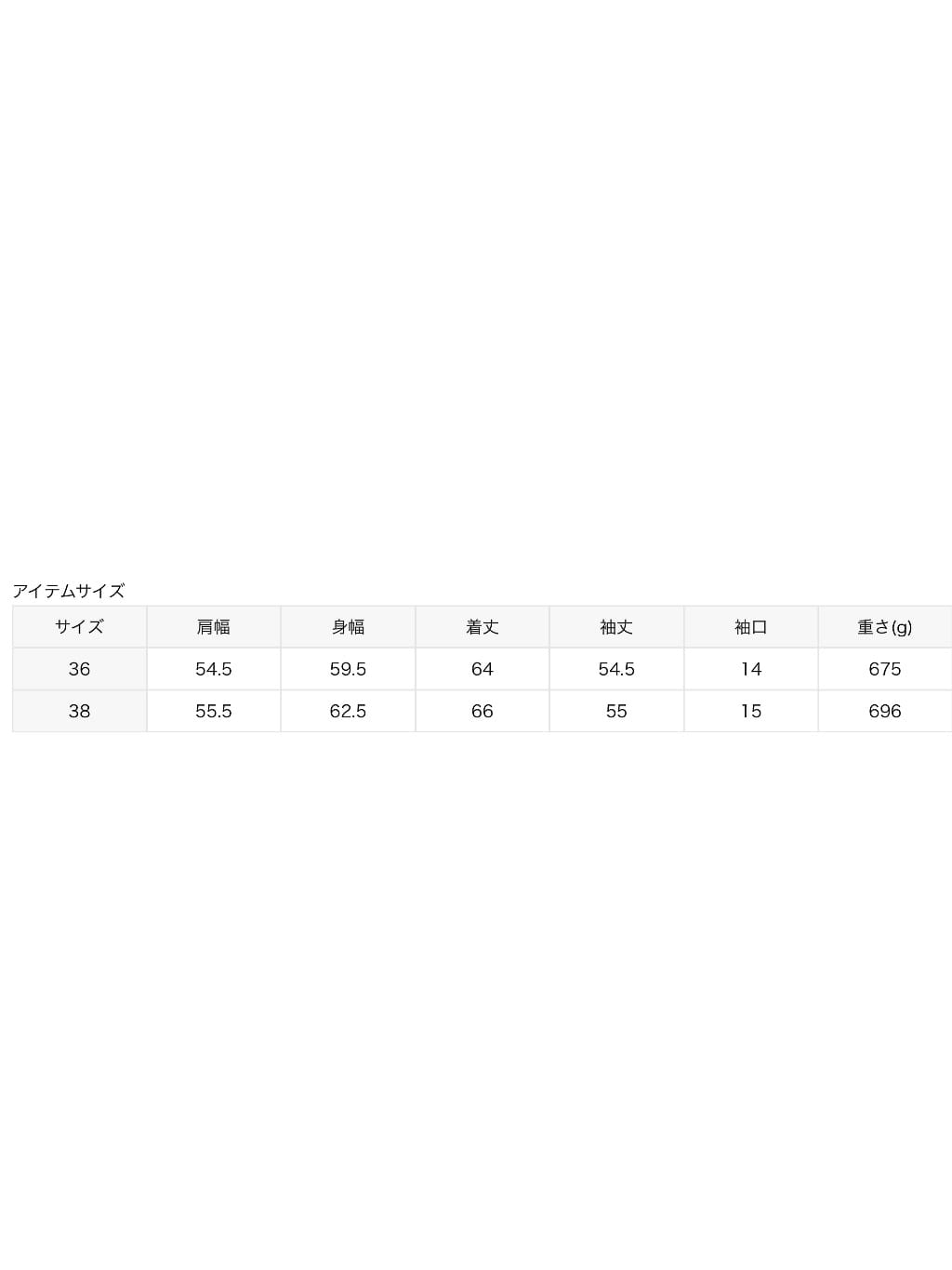 R'IAM】PUFFY ブルゾン(36 ホワイト)｜ Plage｜心斎橋PARCO | ONLINE
