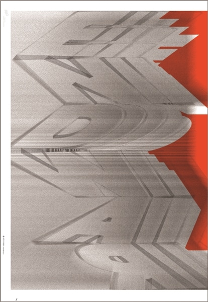 【PPC2023 ”Transcend”】Masakazu Kitayama | 北山雅和 725mm×501mm（断裁あり）