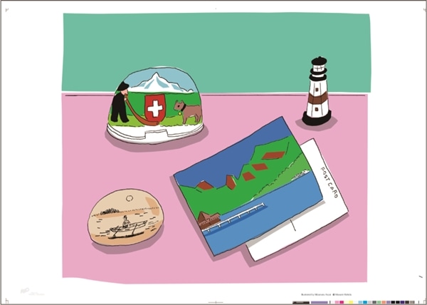 【PPC2023 ”Transcend”】Mizumaru Anzai | 安西水丸 750mm×530mm（断裁なし）