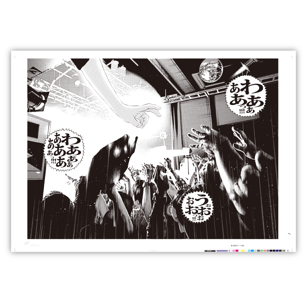 【PPC2026 ”Luminous”】Shohei Manabe｜真鍋昌平 750mm×530mm（トンボあり）