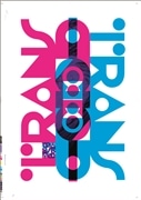 PARCO PRINT CENTER｜culture | ONLINE PARCO（オンラインパルコ）