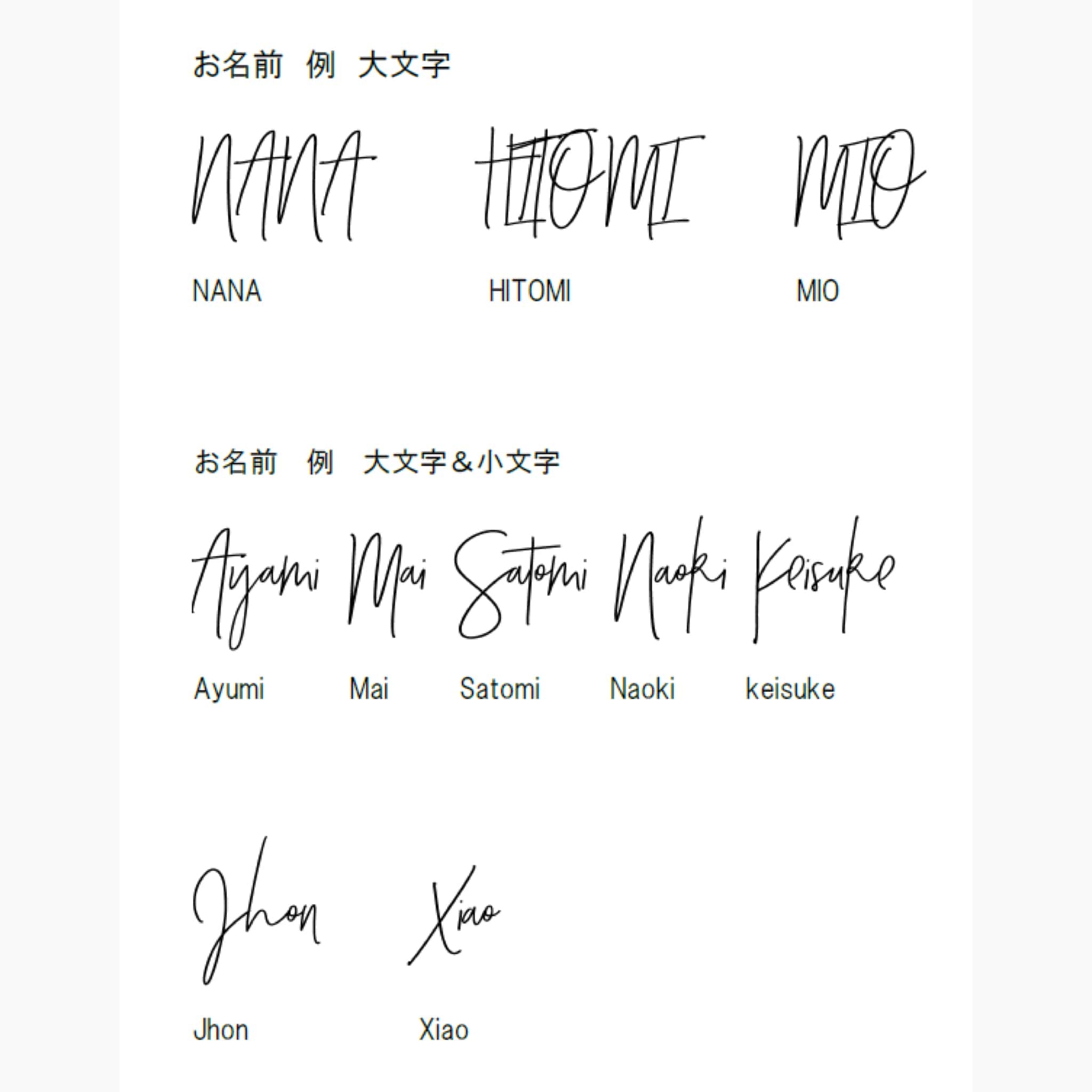 ☆パドルブラシ【 モチーフなし 】