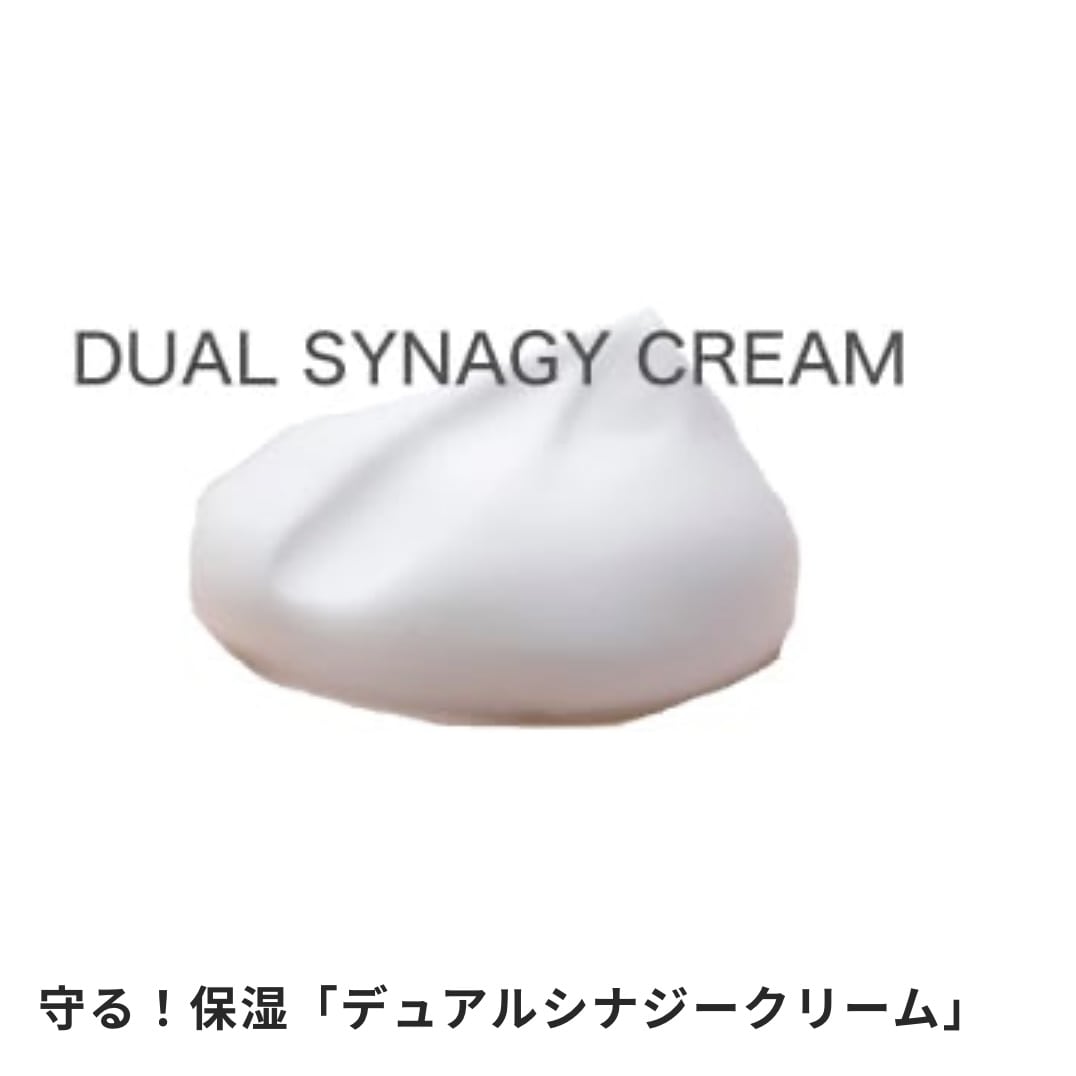 V3プロテクションサンスクリーン 45g（保湿クリーム22.5g/日焼け止めクリーム22.5g）