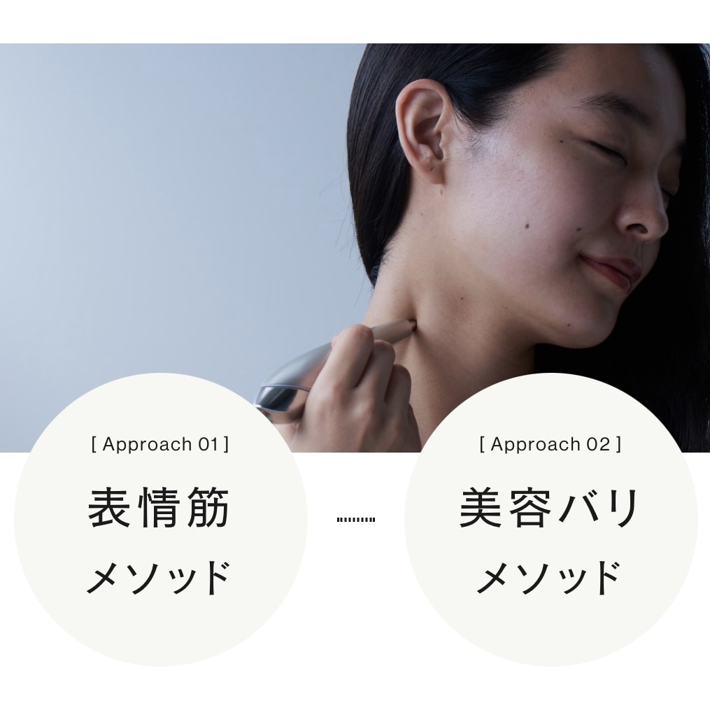 ステラボーテ Beauty face Stick ピンク