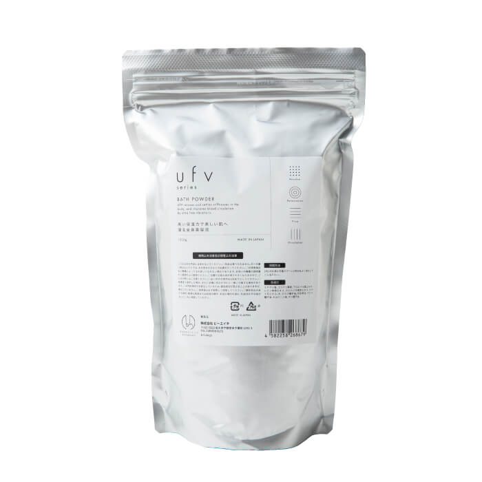  ufvバスパウダー 【1kg】