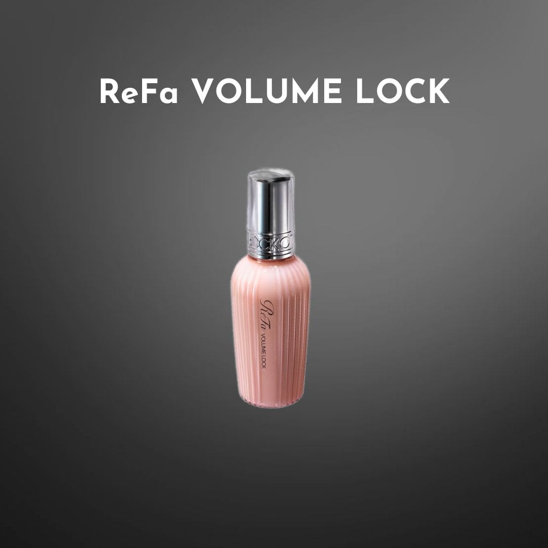 ReFa VOLUME LOCK リファボリュームロック