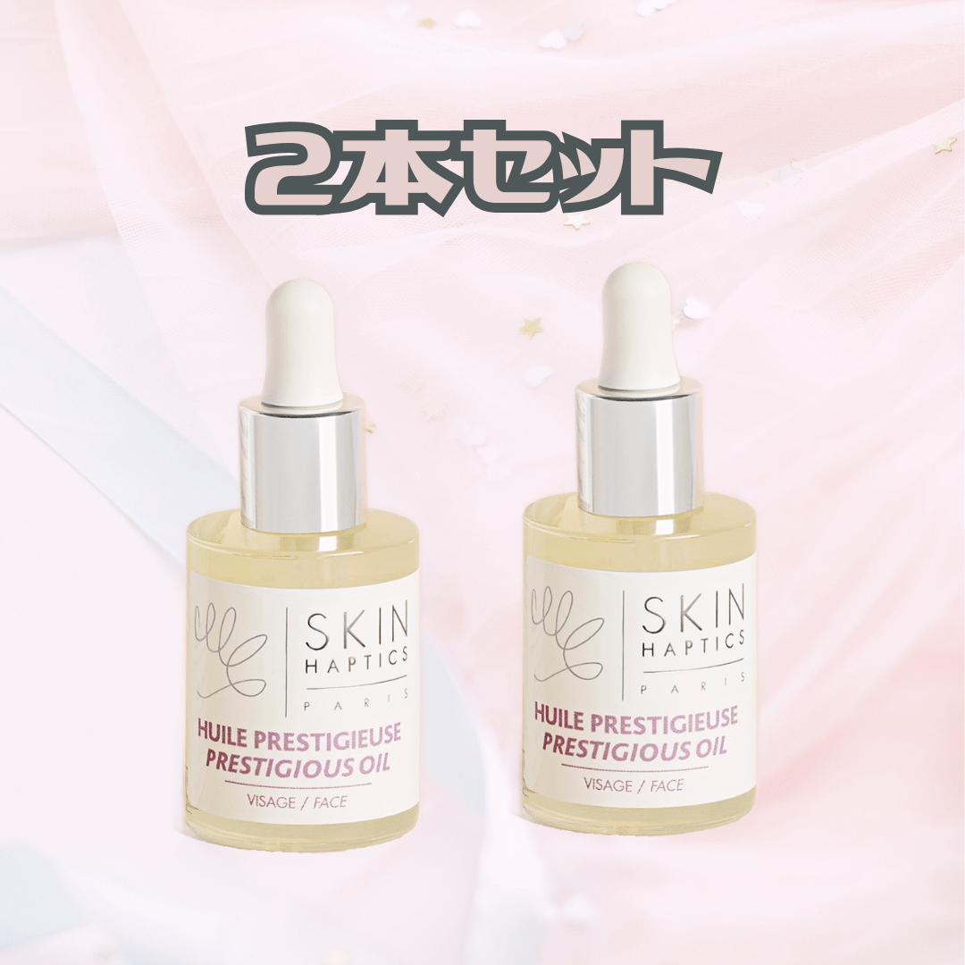 スキンハプティクス デリケートオイルセラム2本セット｜ テラス