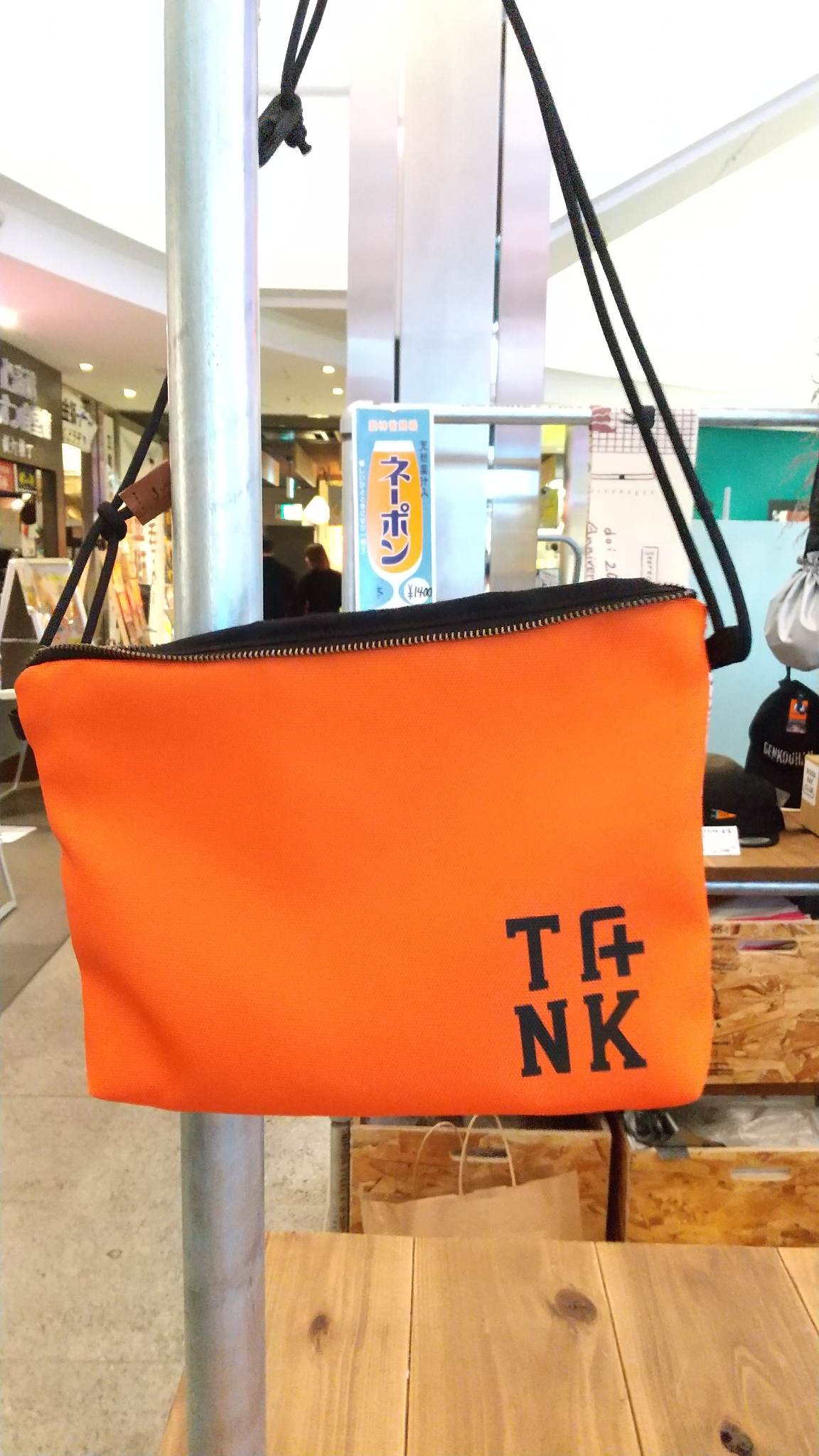 TANKコラボサコッシュ