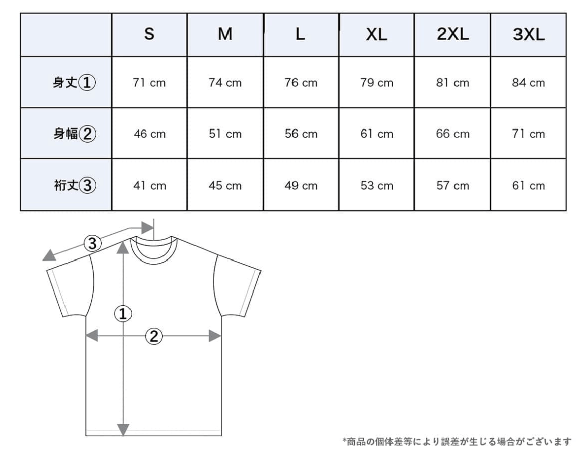 LOVE/NO HATE　ショートスリーブTシャツ WHITE WHITE S